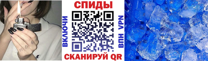 АМФЕТАМИН Premium гидра вход Учалы