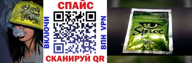Бутират GHB Учалы