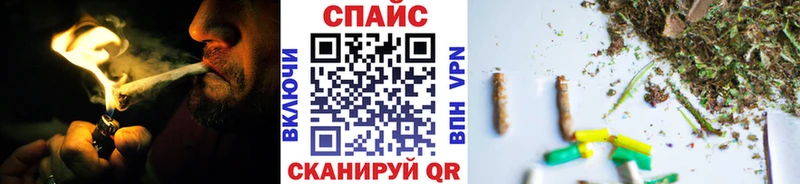 наркота  Учалы  ссылка на мегу сайт  БУТИРАТ BDO 
