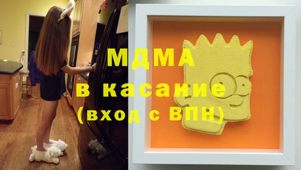 дурь Алексеевка
