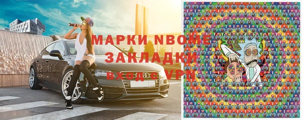 дурь Алексеевка