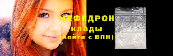 прущий лед Алексин