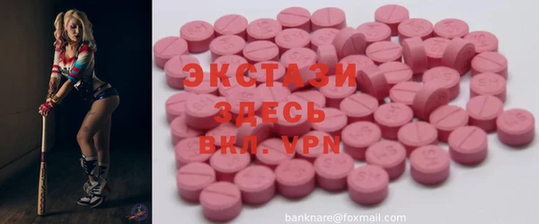 прущий лед Алексин
