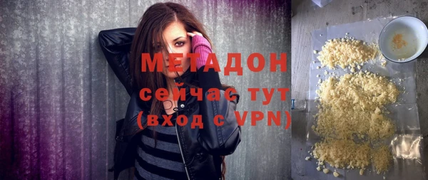 дурь Алексеевка