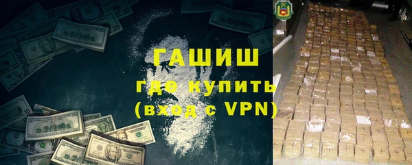 дурь Алексеевка