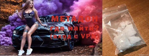 дмт Алзамай