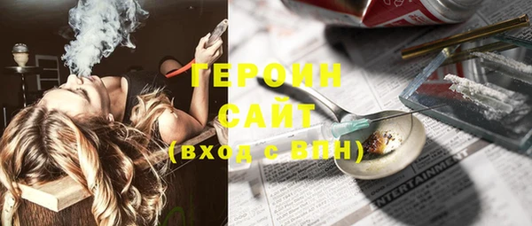 прущий лед Алексин