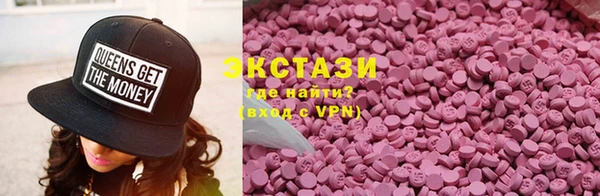 мдпв Иннополис