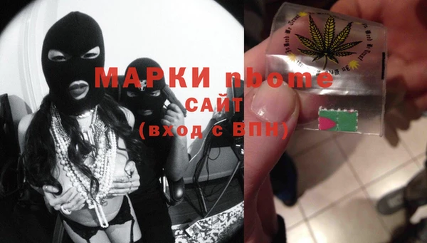 кокаин премиум Сим