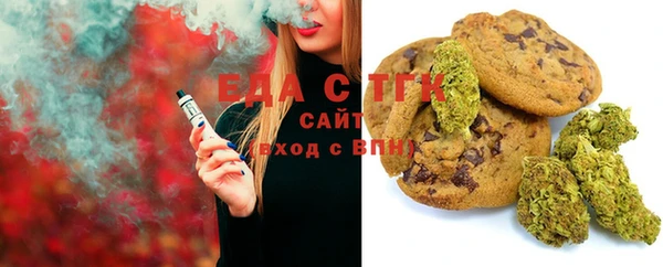 дурь Алексеевка