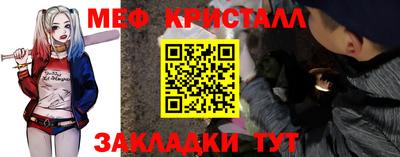 МДПВ Малгобек