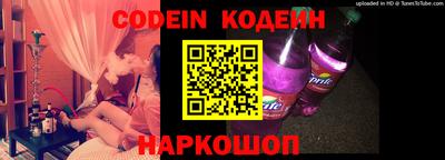mdpv Моздок