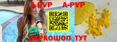 кокс Можга