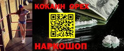 МДПВ Малгобек