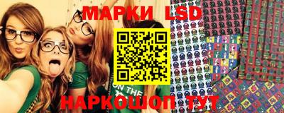 МДПВ Малгобек