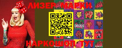 ПСИЛОЦИБИНОВЫЕ ГРИБЫ Малоярославец