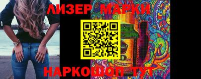 МДПВ Малгобек