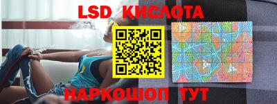 кокс Можга