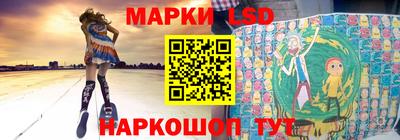 МДПВ Малгобек