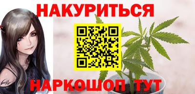 кокс Можга