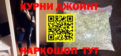 стафф Мариинск