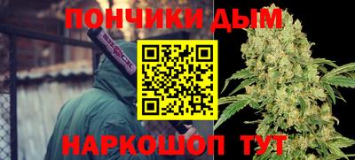mdpv Моздок
