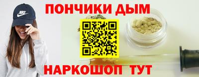 МДПВ Малгобек