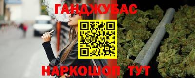 ПСИЛОЦИБИНОВЫЕ ГРИБЫ Малоярославец