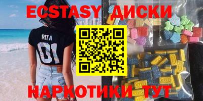 МДПВ Малгобек