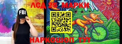 mdpv Моздок