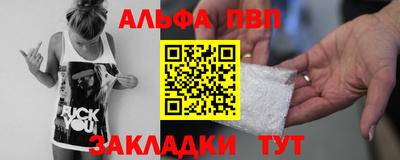 ПСИЛОЦИБИНОВЫЕ ГРИБЫ Малоярославец