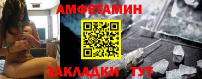 ПСИЛОЦИБИНОВЫЕ ГРИБЫ Малоярославец