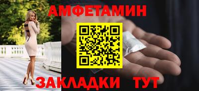 МДПВ Малгобек