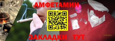 кокаин VHQ Ковров