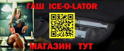 ПСИЛОЦИБИНОВЫЕ ГРИБЫ Малоярославец