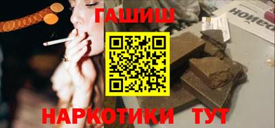 кокс Можга