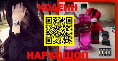 тгк Можайск