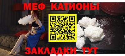 ПСИЛОЦИБИНОВЫЕ ГРИБЫ Малоярославец