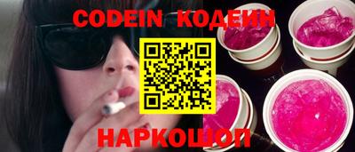 МДПВ Малгобек