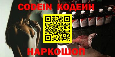 МДПВ Малгобек