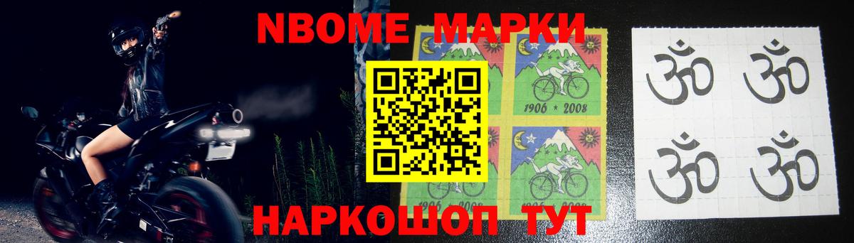 LSD-25 экстази  LSD-25 экстази кислота  Вход с VPN    онион  Учалы 