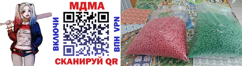 маркетплейс состав  Учалы  MDMA crystal  omg сайт 